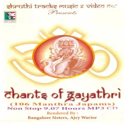 Chants Of Gayathri