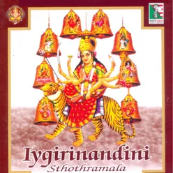 Navarathri