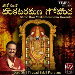 Shree Hari Venkataramana Govinda Lord Shri Tirupati Balaji Prarthana