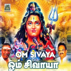 Om Namashivaya