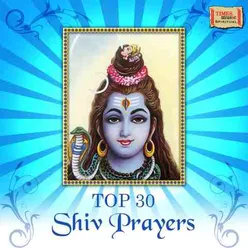 Shiv Stuti