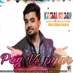 Peg Vs Pyar