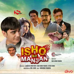 Ishq Ka Manjan