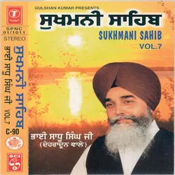 Sukhmani Sahib