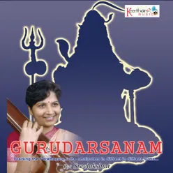 Gurudarsanam