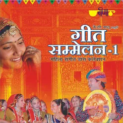 Satrangi Chundi