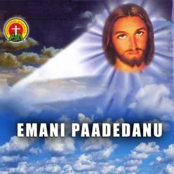 Emani Paadedanu