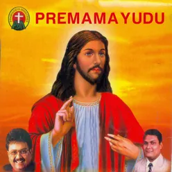 Premamayudu