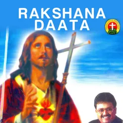 Rakshana Daata