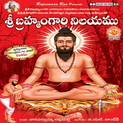 Brahmangaru