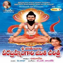 Sri Potuluri Veera Bramham Vol3