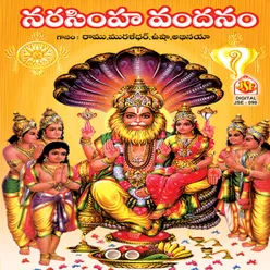 Dhannamayya Swami