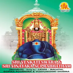 Sri Vinayaka Suprabatham