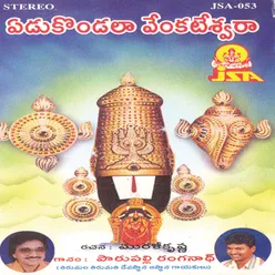 Yedukondala Venkateshwara