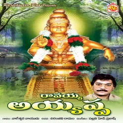 Ravayya Ayyappa