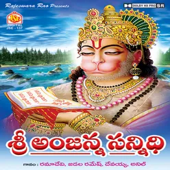 Idi Ramadutha Hanumayya