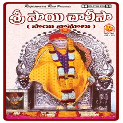 Shirdi Vasa Sai Mahesha