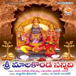 Sri Hari Avatharadoyamma