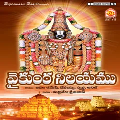 Avathara Purushudamma