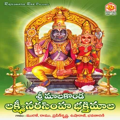 Sri Malakonda Lakshmi Narsimha Bakthimala