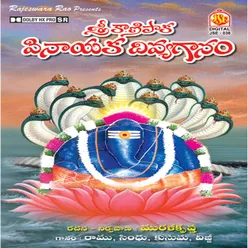 Sri Kanipaka Vinayaka Divyaganam