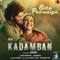 Kadamban