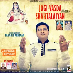 Jogi Vasda Shahtalaiyan