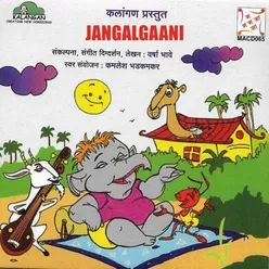 Jangalgaani