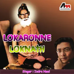 Lokaranya Looknath