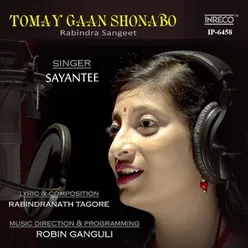 Tomay Gaan Shonabo