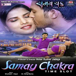 Samaychakra-Time Slot