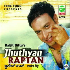 Jhutyan Raptan