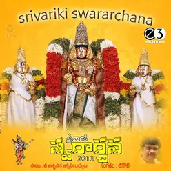 Narayan Achyutha