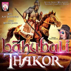 Bahubali Thakor