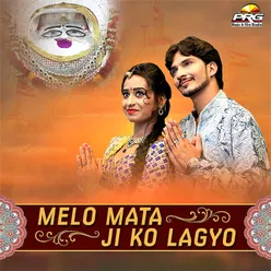 Melo Mataji Ko Lagyo