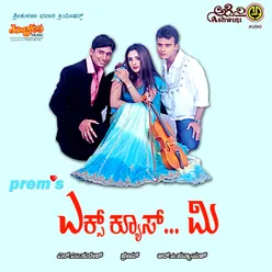 Prethese Antha