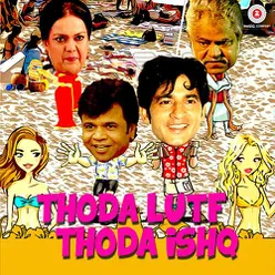 Thoda Lutf Thoda Ishq