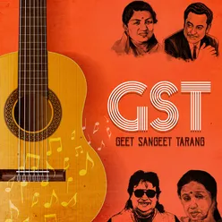 GST Geet Sangeet Tarang
