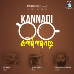 Kannadi