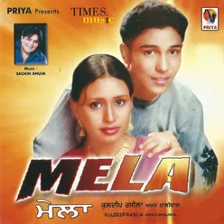 Mela