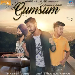 Gumsum