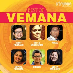 Best of Vemana - Part 2