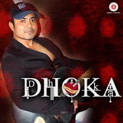 Dhoka