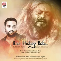 Baul Bhabey Rabi