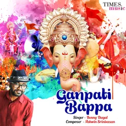 Ganpati Bappa