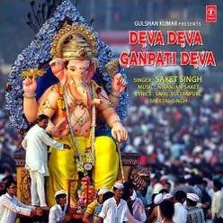 Deva Deva Ganpati Deva