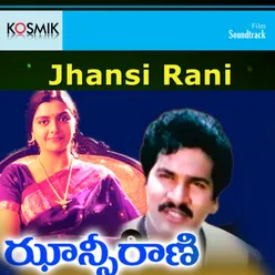 Janshi Rani