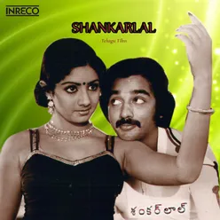 Shankarlal (Telugu)
