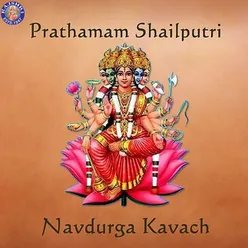 Navdurga Kavach