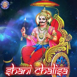 Shani Chalisa